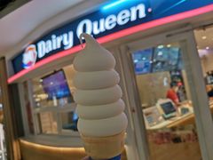 -DQ·蛋糕·冰淇淋(湖景东路店)