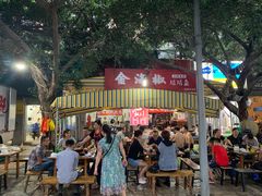 门面-金海椒罐罐鲢鱼(东方桂苑店)