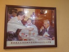 -烤肉季饭庄