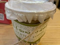 -鹊茶咖啡•新中式(深圳首店)