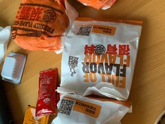 -汉堡王(北京通州领展店)