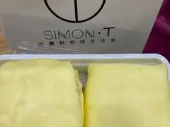 -西檬树SIMON·T轻奢蛋糕(大东方Max店)