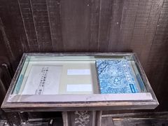 -沈从文故居