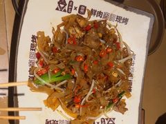 -花和尚·湘西小串烧烤(祈福店)