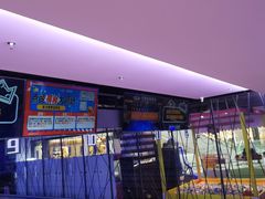 -大鲁阁保龄球(苏州园区店)
