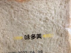 -味多美蛋糕(东直门店)
