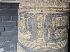 -长安寺