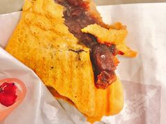 -粉粉乐鲷鱼烧(美罗城店)