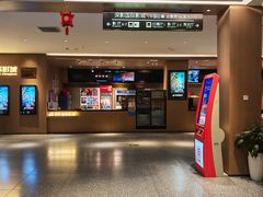 -深影国际影城(学院南路店CGS中国巨幕店)