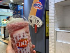 -DQ·蛋糕·冰淇淋(万象城店)
