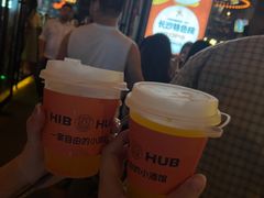 -HIB HUB公社(解放西路店)