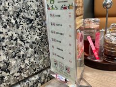 -百福麵家(新馬路店)
