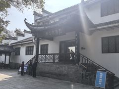 -敬亭山风景名胜区