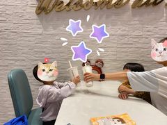 -沪上阿姨·精选茶饮(泗洪花园口国际广场店)