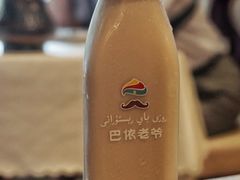 -巴依老爷·新疆美食(上城区天城路店)