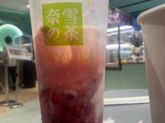 -奈雪的茶(亨特国际广场店)