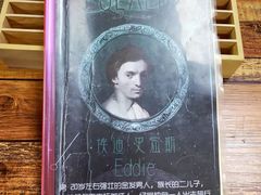 -6号玩家桌游吧(汉街店)