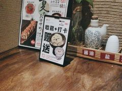 -千代武日本料理(爱建店)