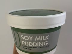 -廣蓮申·點心便利店(美罗城店)