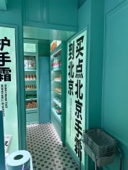 -青稚护手霜QINGZHI