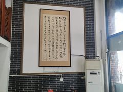 -小月靓虾(湘隆时代广场店)