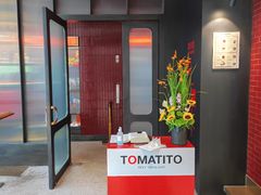 -TOMATITO(无限极荟店)