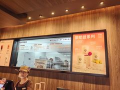 -原麦山丘(世纪金源店)