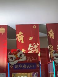 点击看大图 -广州美莱医疗美容医院