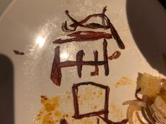 -绿茶餐厅(珞珈创意城店)