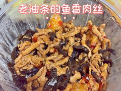 -新白鹿餐厅(松江开元地中海店)