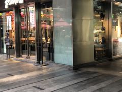 门面-和府捞面(EAC店)