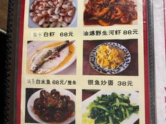 -公和酒店