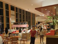 -视界美食自助餐厅·石家庄希尔顿酒店