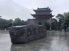 -巴陵广场
