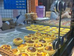 -鲍师傅糕点(国金街店)