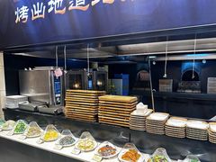 -双井轩(双井店)