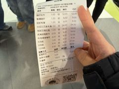 -争鲜回转寿司(中街大悦城店)
