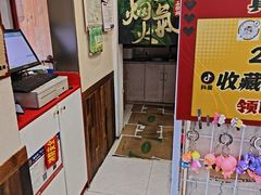 -石榴姐•山城小馆(创始店)