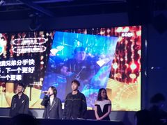 -M-MIX电音烤吧