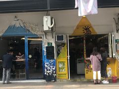 门面-茶是一枝花泡茶店