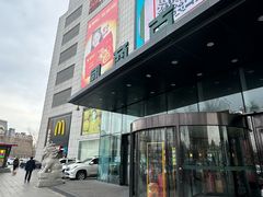 -国商百货(卫星广场店)