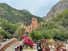 -京东石林峡风景区