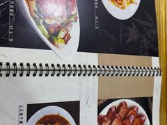 -勇猛子川菜馆(新军路店)