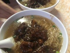 牛腩面-海幢瑞芳饮食店