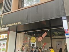 -常识咖啡common sense(春熙路店)