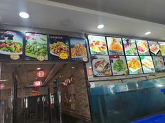 -老码头黑皮肘子锅包肉(文政街店)
