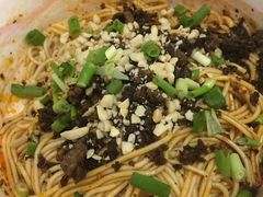 -长颈鹿的口袋钵钵鸡(市南店)