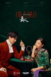 -帆拉斐婚纱摄影(春熙店)