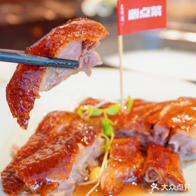 广州必吃餐厅｜多年上榜黑珍珠，火爆16年的正宗顺德菜！