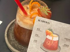 -BE NORMAL CAFE(霞溪路店)